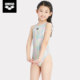 Arena/Arena children's swimsuits for sports, comfortable and cute mermaid training one-piece swimsuit 25 new models