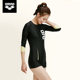 Arena swimsuit women's long-sleeved sun protection flat angle conservative one-piece slightly fat meat covering high-end hot spring swimming suit equipment