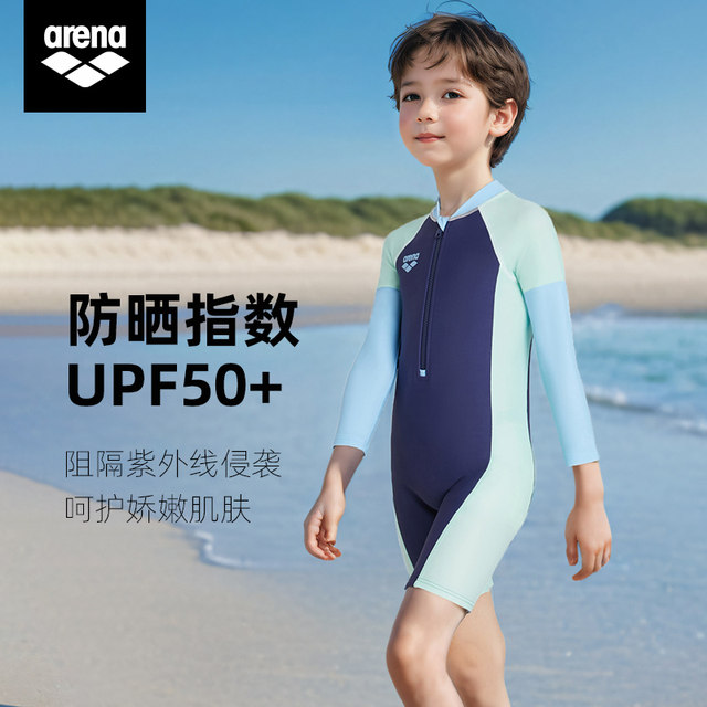 Arena children's swimsuit one-piece long sleeve knee-length knee-length sun protection high elasticity comfort professional training flat corner swimsuit