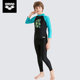 arena Arena children's swimsuit high elastic sun protection warm long sleeve trousers split swimsuit boys and girls suits