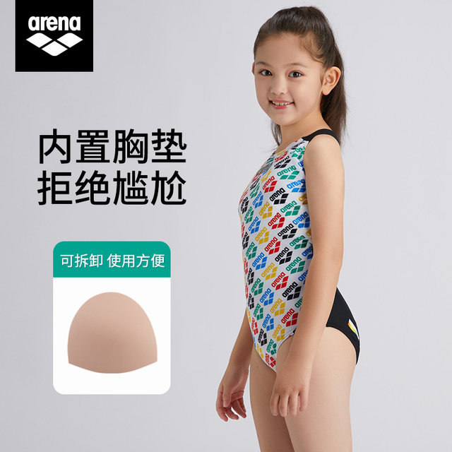 Arena children's one-piece swimsuit girls and teens sleeveless triangle professional training competition swimsuit new style