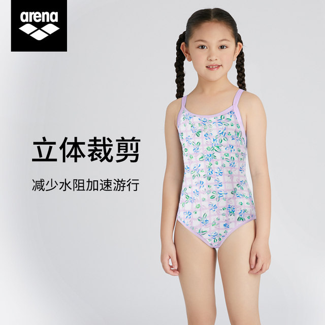 Arena Children's Swimsuit Triangle One-piece Girls Middle and Large Children Cute Floral Professional Training Swimming Suit Equipment