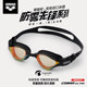 arena imported anti-fog pioneer swimming goggles cobra professional public water mirror anti-fog triathlon swimming goggles