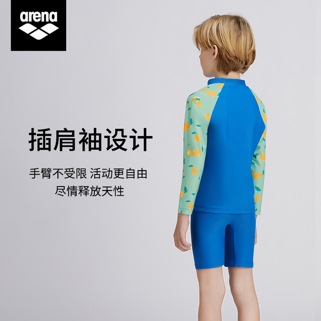 ARENA Children's Swing upwear long -sleeved sunscreen high bombs comfortable men, girls, adolescent professional training swimsuit