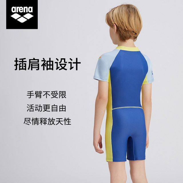 Arena Children's one-piece swimsuit flat corner short sleeves for boys and girls sun protection and breathable professional training swimsuit