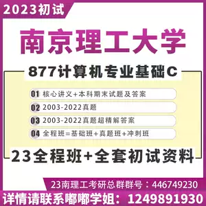 877c-新人首单立减十元-2022年4月|淘宝海外 877c-新人首单立减十元-2022年4月|淘宝海外