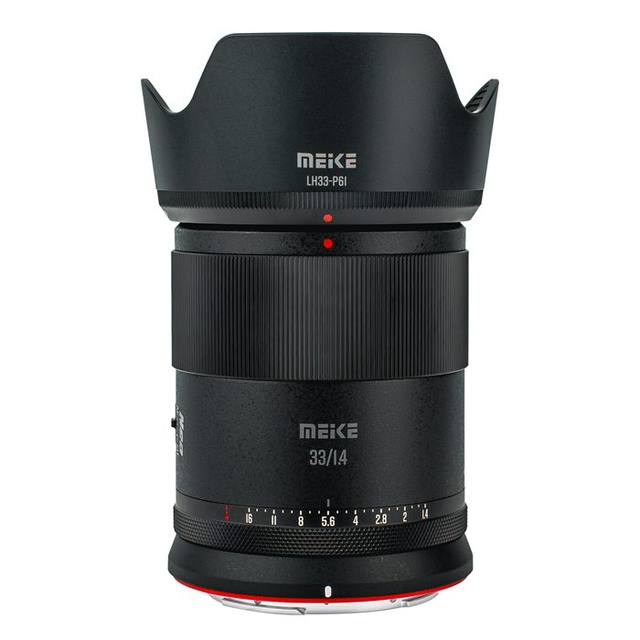 Meike 33mmF1.4 half-frame autofocus lens large aperture portrait fixed focus suitable for Sony, Nikon and Fujifilm