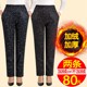 Middle-aged and elderly women's pants, mother's pants, autumn and winter large size elastic high waist, velvet and thickened straight casual casual elderly granny pants