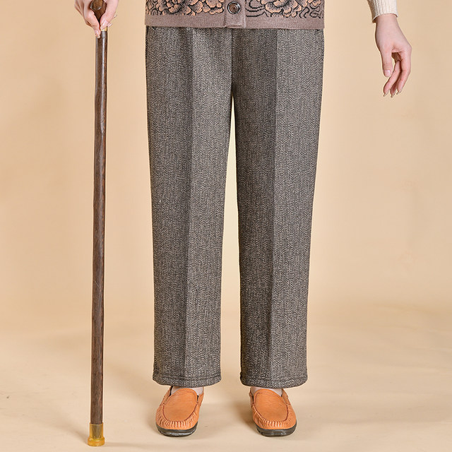 Mom pants with velvet loose straight-leg grandma pants for autumn and winter middle-aged and elderly women's pants old ladies wear woolen trousers outside
