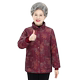 The elderly cotton jacket female grandmother's winter dress, cotton jacket plus velvet thick old lady cotton jacket stand -up collar mother winter jacket