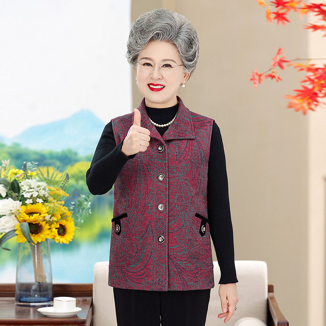 Middle-aged and elderly women's clothing mother spring and autumn vest coat grandma autumn vest vest vest elderly wife loose clothes