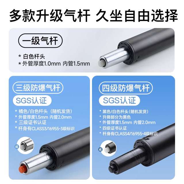 Computer chair for home comfort long-term sitting study chair backrest chair bedroom desk swivel chair ergonomic office seat