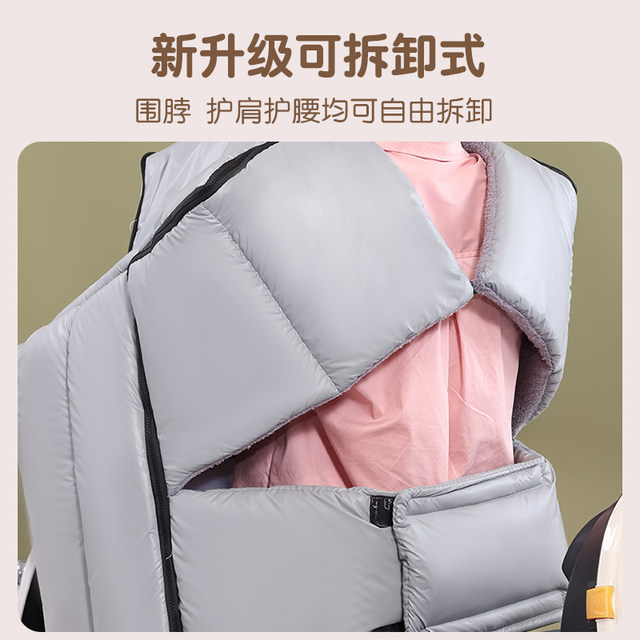 Electric motorcycle windshield quilt, children's parent-child winter plus velvet and thickened cold-proof tram battery bicycle windproof cover