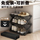 Door shoe rack under the table, multi-story rental house for college students, no installation shoe cabinet storage artifact saves space