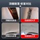 Car roof cloth falls off repair nail fixing buckle car interior modification and renovation special glue thumbtack without disassembly