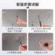 Car roof cloth falls off repair nail fixing buckle car interior modification and renovation special glue thumbtack without disassembly