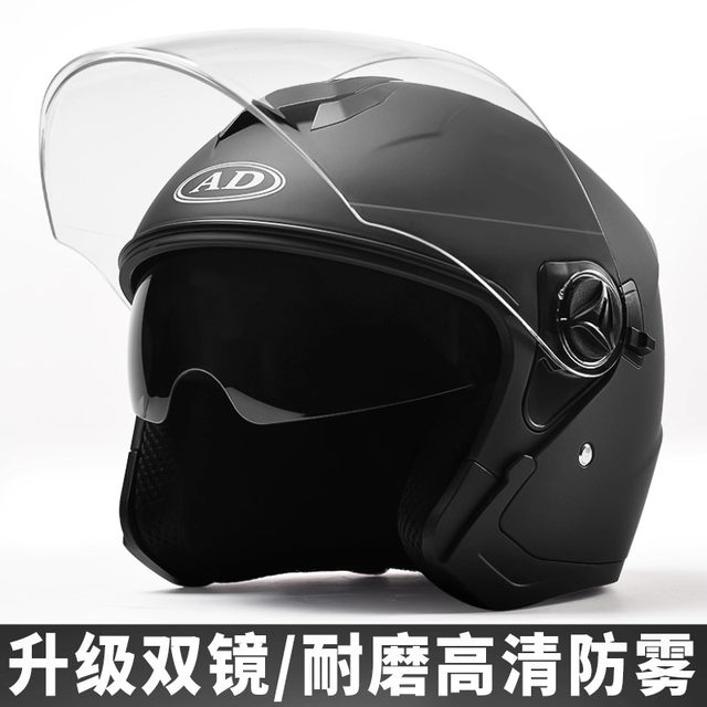 National standard 3c certified electric battery motorcycle helmet men and women all seasons universal winter riding half helmet safety helmet