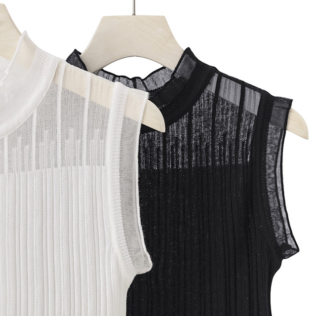 2024 new suit temperament high -level sense inside stitching white external wearing camisole clearance knitting bottom shirt autumn and winter