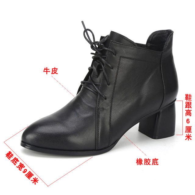 Leather boots large size women's shoes 41 to 43 autumn and winter new large women's boots high -heeled rough boots leather shoes side zipper
