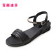 Genuine leather large-size sandals women's shoes 41 to 43 summer 2025 new large low heel fashionable versatile one-length flat bottom
