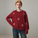 dfvc New Year Red Wool Short Round Neck Sweater Women's 2025 Winter New Flower Lazy Knitted Sweater