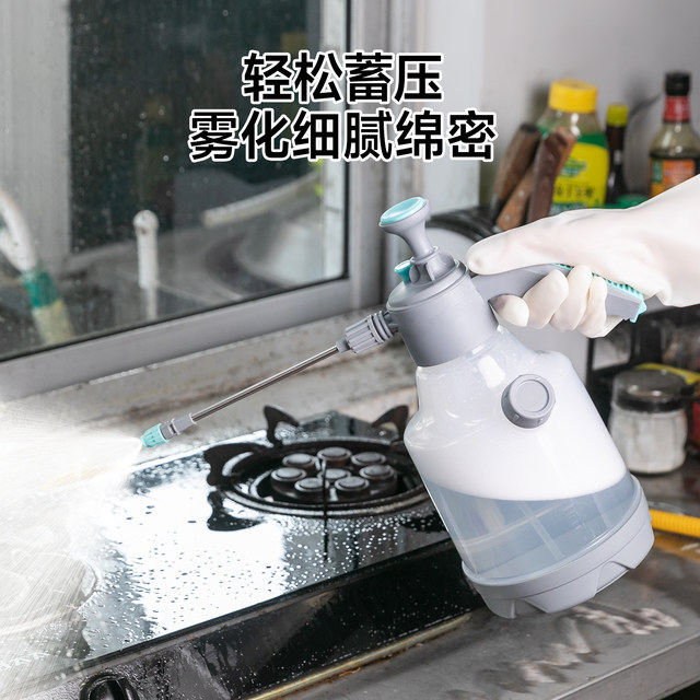 Watering watering can Gardening watering kettle Air pressure cleaning household disinfection special large capacity high pressure pressure watering kettle