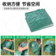 Falling leaves storage bags, super large gardening dustpan, semi-circle outdoor garden collection leaves, weeds, large capacity bags, garbage bags
