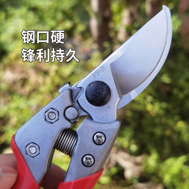 Original imported Japanese Alice VS-789XZ fruit tree flower pruning one-handed gardening tools pruning scissors