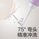 babycare female private parts cleaner, pregnant women, postpartum douche, baby butt wash, postoperative portable care bottle