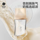 babycare tilted head ultrafiltration bottle PPSU glass special accessories matching pacifier straight drinker straw gravity ball