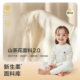 Babycare Camellia Thermal Underwear Set Autumn and Winter Baby Home Clothes Split Pajamas Children's Autumn Clothes and Autumn Pants