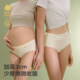 babycare camellia disposable underwear for women confinement women high waist large size business trip day pregnant women