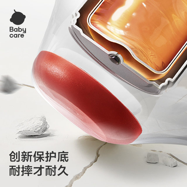 babycare dinosaur children's thermos cup baby kindergarten baby over 6 months old 1 to 3 years old straw water cup