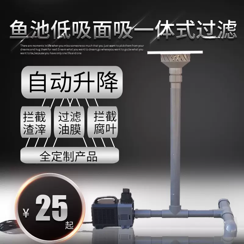 除油膜器缸底滤 新人首单立减十元 21年11月 淘宝海外