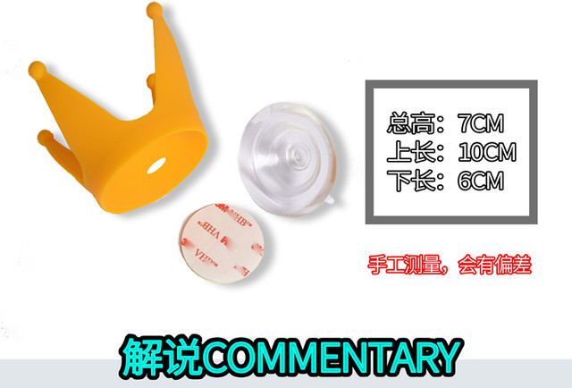 Electric car helmet cute decoration Crown frog eyes small accessories personalized creative balance car horn accessories
