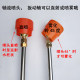 Sprayer agricultural high-pressure spray gun movable windproof adjustable straight spray nozzle remote spray bar fruit tree rice
