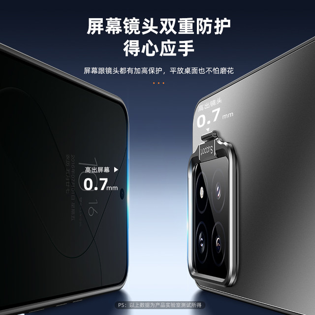 Applicable to Xiaomi 14 mobile phone case new Xiaomi 15ultra dazzling gold matte contact lens integrated bracket Xiaomi 15pro ultra-thin full cover anti-fall premium sense 13 heat dissipation anti-fingerprint protection case
