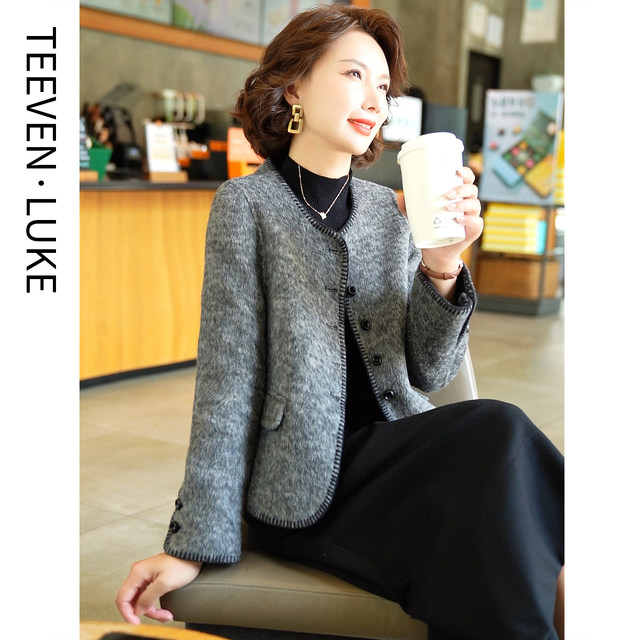 2025 new autumn and winter new middle-aged and elderly mothers' short double-sided woolen coats and coats make small people look taller