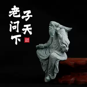 佛像软装- Top 100件佛像软装- 2023年12月更新- Taobao