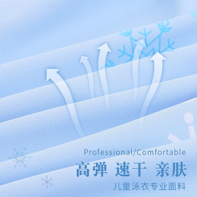 Disney children's swimsuit girls one-piece 2024 new Elsa Princess bikini cute swimsuit swimsuit