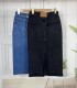 Women's foreign trade denim blue charcoal black invisible buttons, wide cotton slit straight denim skirt