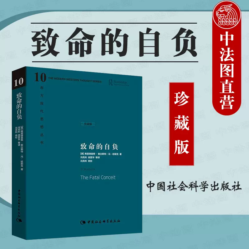 自由主义 一种意识形态 搜狗百科