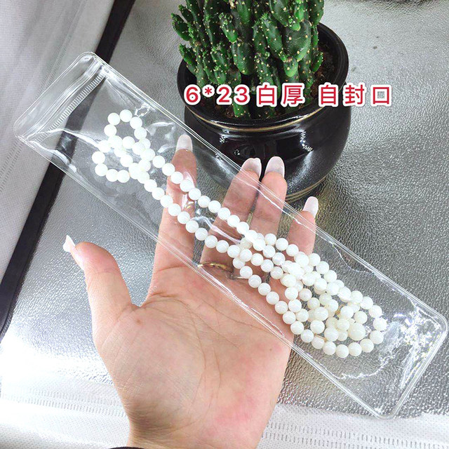 100 pieces pure white high transparent PVC cultural toy sealed bag jewelry bag white ziplock bag zipper bag clip sealed bag