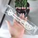 100 pieces pure white high transparent PVC cultural toy sealed bag jewelry bag white ziplock bag zipper bag clip sealed bag