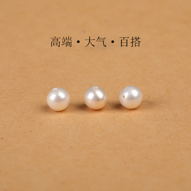 7A natural freshwater pearl sparse beads women's bracelet bracelet necklace DIY handmade accessories near round bead single