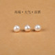 7A natural freshwater pearl sparse beads women's bracelet bracelet necklace DIY handmade accessories near round bead single