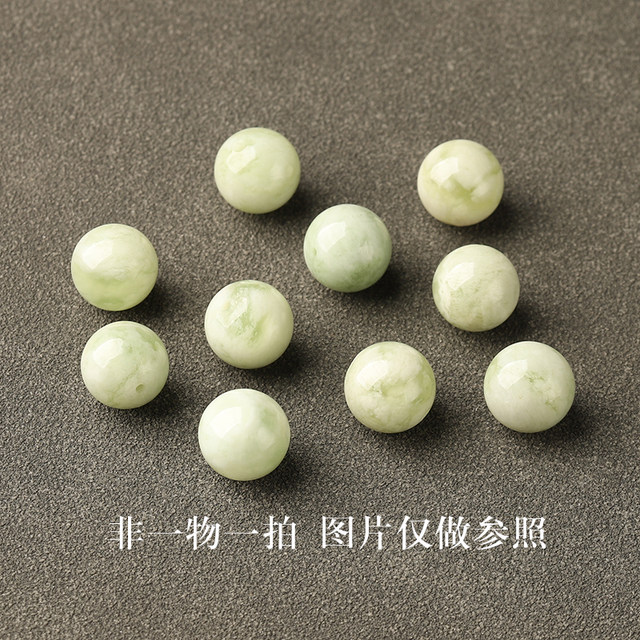 7A natural Xiu jade loose bead bracelet for men and women diy handmade bracelet necklace Duobao sweater chain Hetian jade accessories