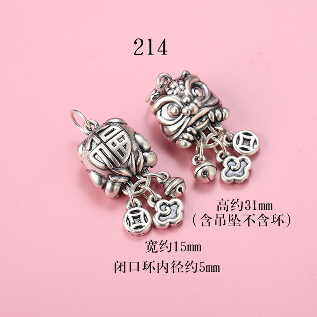 99 Pure Silver Lion Awakening Bracelet DIY Handmade Men's and Women's Bracelet Necklace Bag Pendant Pixiu Keychain Sterling Silver