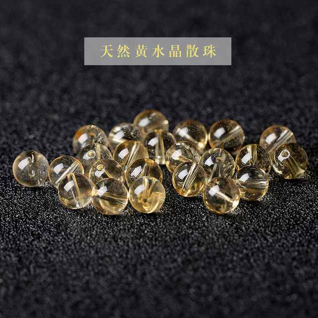 7A natural citrine loose bead bracelet for men and women DIY handmade bracelet necklace bead crystal multi-treasure single