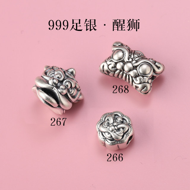 999 pure silver lion awakening loose bead bracelet for men and women diy handmade bracelet blessed to sit back and relax sterling silver separated beads back cloud